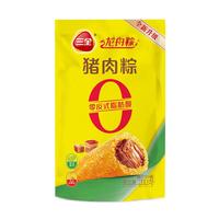 三全 真空包装 猪肉粽 真空猪肉粽200g*1袋 真空袋装 0.2kg