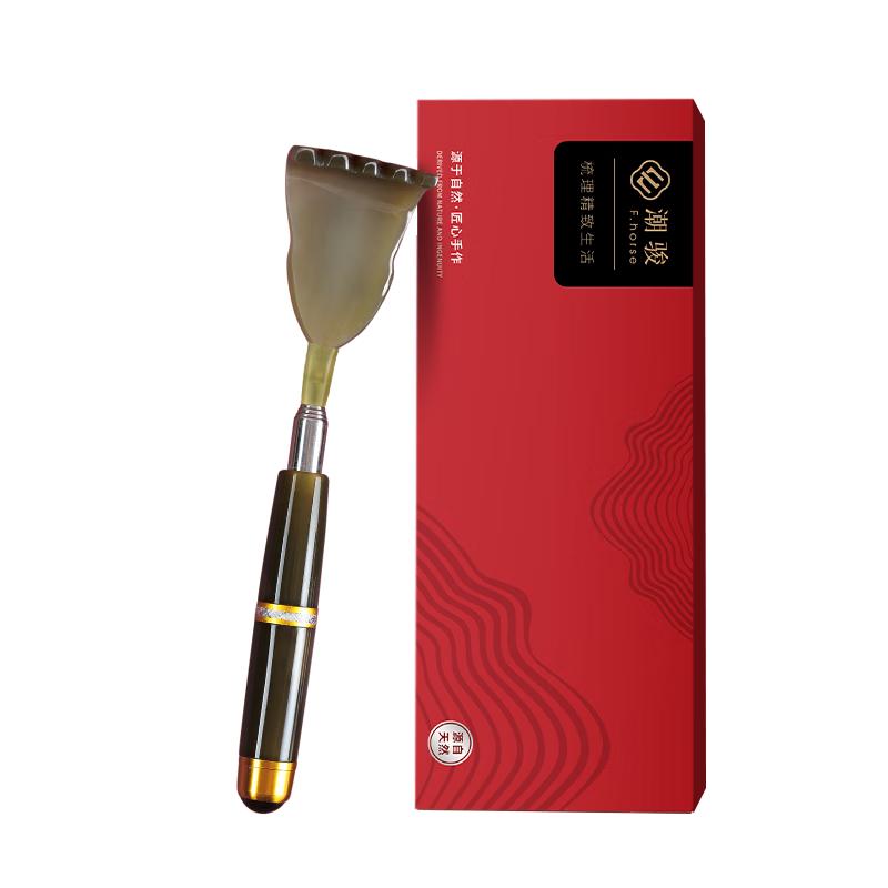 潮骏天然牛角痒痒挠不求人老头乐抓痒可伸缩便携多功能按摩背 【白水牛角】伸缩痒痒挠