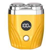  SUBOR/小霸王 杀菌充电 男士电动剃须刀+收纳盒