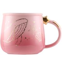 杯具熊（BEDDYBEAR） 父亲节马克杯陶瓷杯男女大容量咖啡杯家用办公水杯随手杯 马克杯-星辰大海粉色360ml