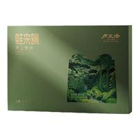卢正浩龙井雨前 2025新茶绿茶茶叶礼盒钱塘产区深山茶园蛙来跳 礼盒90g