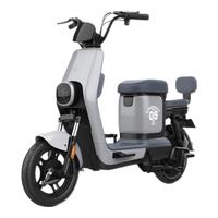 宝岛新国标电动车小M电动自行车48V成人男女通用家庭助力代步车电瓶车超长续航 星曜咖配48V20AH超威品牌铅酸电池