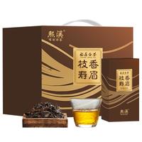 熙溪 福鼎白茶 枝香寿眉400g 2016年磻溪白茶散茶茶叶父亲节礼盒