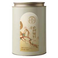 瑞聘号福鼎白茶荒野太姥山老树白毫银针  250g * 1罐