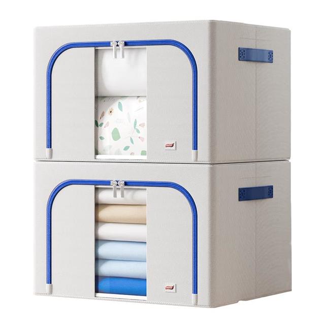 太力 牛津布艺衣物收纳箱 66L