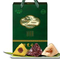 赋运斋清真粽子礼盒12粽12味1860g牛肉粽素甜粽 端午节 粽览古今