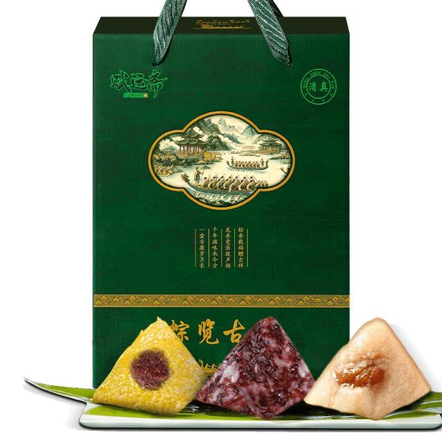 今日必买：赋运斋 清真粽子礼盒12粽12味1860g牛肉粽素甜粽 端午节 粽览古今