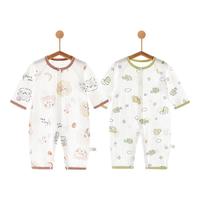 贝乐咿婴儿纯棉夏季空调服0-3岁男女宝宝A类连体衣贴身长袖衣服薄款睡衣 6826蜡笔水果+6827动物会 73cm