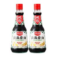 厨邦 淡盐 酱油 410ml*2 包装