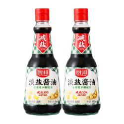 厨邦 淡盐酱油410ml*2瓶薄盐生抽减盐酱油凉拌炒菜家用蘸料调味品