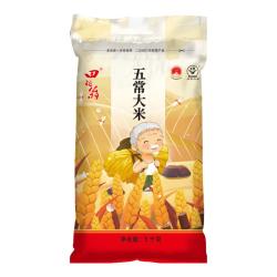 田稻翁 五常大米 长粒香米 东北大米 2.5kg