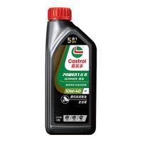 嘉实多（Castrol）嘉实多超霸精英 四冲程 摩托车全合成机油 10W-40 SN JASO MA2 1L