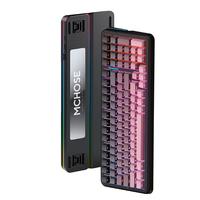 迈从（MCHOSE）K99 V2客制化机械键盘无线蓝牙有线三模结构全键热插拔电竞游戏办公笔记本ipad通用 K99 V2 黑莓粉-琉光冰淇淋轴