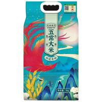 光辉穗月五常大米10斤 24年新米东北大米品牌溯源香米粳米