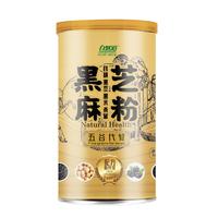 自然道 黑芝麻核桃桑葚黑米黑豆粉芝麻糊冲饮谷物早晚餐代餐五谷杂粮粉 纯葛根粉500g*2罐+杯勺