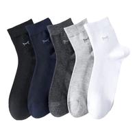 猫人袜子男士棉抗菌轻薄透气网眼袜商务男袜休闲运动中筒棉袜子男 网眼棉袜：深灰5双 5双 均码 （39-44）