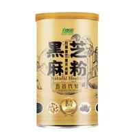 自然道 黑芝麻核桃桑葚黑米黑豆粉芝麻糊冲饮谷物早晚餐代餐五谷杂粮粉 0添加蔗糖五黑芝麻粉600g*3罐