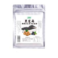 自然道 黑芝麻核桃桑葚黑米黑豆粉芝麻糊冲饮谷物早晚餐代餐五谷杂粮粉 酸枣仁粉350g*2罐+杯勺 H燕窝银耳豆浆粉400g*2袋+碗勺