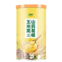 自然道 黑芝麻核桃桑葚黑米黑豆粉芝麻糊冲饮谷物早晚餐代餐五谷杂粮粉 山药玉米羹500g*3罐