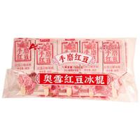 奥雪 手磨红豆口味雪糕 68克*10支 冰淇淋冷饮 手磨红豆 68克*10支