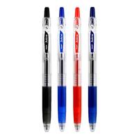 百乐（PILOT） juice果汁笔用中性笔速干水笔按动式大容量学霸刷考题考试用笔可替换芯 【刷题做笔记】8黑1红1蓝0.5mm