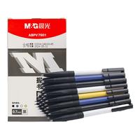 晨光(M&G)文具圆珠笔中油笔0.7mm子弹头软胶握手原子笔按动笔  办公用品 黑色24支/盒ABPV7501B 【普惠款】24支黑色0.7