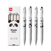 得力 可爱熊猫速干按动中性笔 0.5mmST笔头学生中性笔刷题笔 黑色4支/盒 SA603