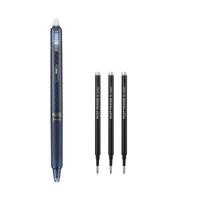 百乐（PILOT）可擦笔-按动中性笔温控可擦书写办公 LFBK-23EF-DNV BLS-FR5-B 0.5 海蓝格纹/黑 1笔+3芯