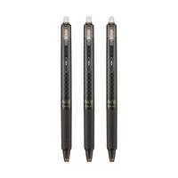 百乐（PILOT）可擦笔-按动中性笔温控可擦书写办公用笔 LFBK-23EF-DBN-CHN 0.5 棕色格纹/黑 3支装