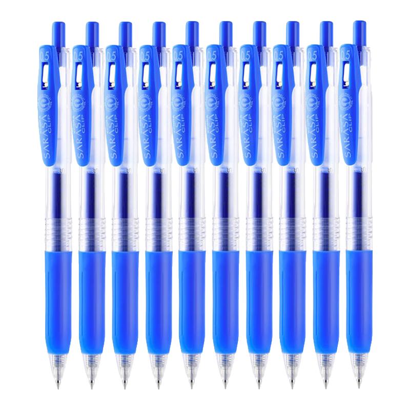 JJM88黑色5支装
