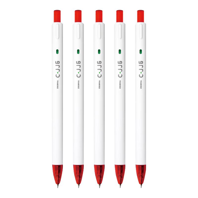 C-JJ6红色5支装