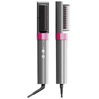 K·SKIN 卷直两用 直发梳  玫红