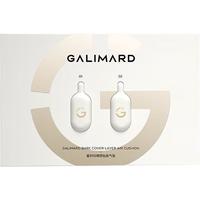 GALIMARD/嘉利玛 气垫试色卡 补光灯 1