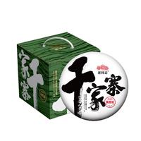 老同志普洱茶生茶 哀牢山名山古树头春茶纯料 千家寨357g 单饼