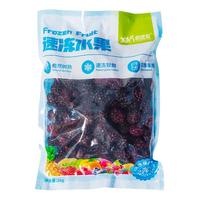 喜德农冷冻新鲜黑莓1kg*1袋速冻锁鲜黑莓水果果汁果酱饮品烘焙店原料 冷冻黑莓1kg