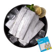 三都港 东海带鱼刀鱼中段冰鲜冷冻大带鱼 生鲜海鲜水产鱼类海鱼宁德特产 东海带鱼段2包共2.4斤