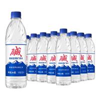 洞庭山泉弱碱性天然矿泉水550ml*24瓶 含锶饮用水小瓶水