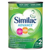 雅培加拿大雅培水奶婴幼儿奶粉心美力白金HMO宝宝液态奶/液体奶 2段浓缩水奶385ml*12支