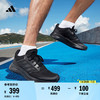 adidas 阿迪达斯 GALAXY 5 男款跑鞋