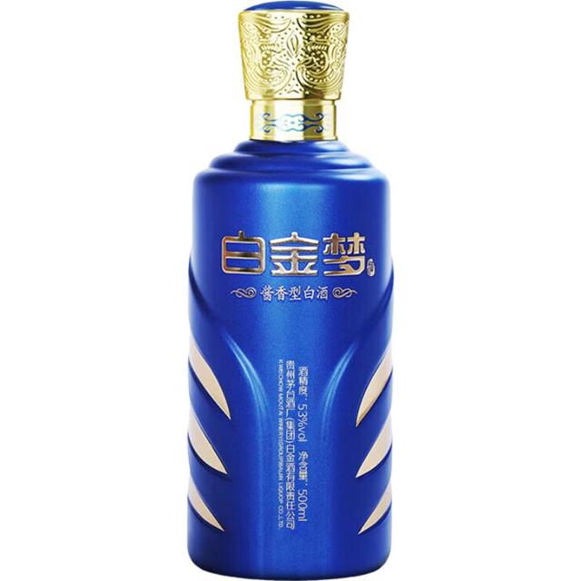 MOUTAI/茅台酱香型白酒单瓶装500ml 53度【报价价格评测怎么样】-什么值得买