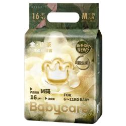 babycare 金山茶花纸尿裤尝鲜装M码16片(6-11kg)花苞新生柔宝宝婴儿尿不湿