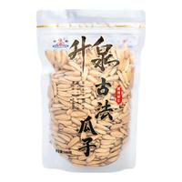 升泉内蒙赤峰瓜子多味白皮古法打手香瓜子袋装坚果炒货零食春季出行 古法瓜子300g*4袋