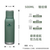 史丹利 大容量保温杯不锈钢水壶便携户外运动保冰 锤纹绿 500ml 默认