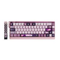 MAD CATZ/美加狮 FIRE 68 Ultra 磁轴Pro 电竞磁轴键盘 有线连接 全键热插拔 网页驱动  Ultra版 Hallo Rose 磁玉Pro RGB
