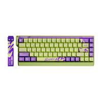 MAD CATZ/美加狮 FIRE 68 Ultra 全键热插拔 电竞磁轴键盘  Ultra版 科学气泡 磁玉Pro RGB
