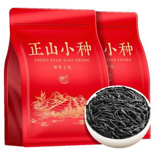 茗杰 正山小种红茶茶叶武夷山核心原产养胃蜜香浓郁口粮袋装250g 新茶【实惠口粮】正山小种250g