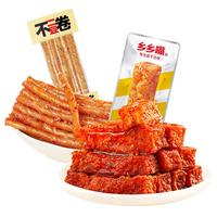 乡乡嘴 虎皮豆干不二豆卷休闲零食素食辣条小吃速食独立包装2包33g