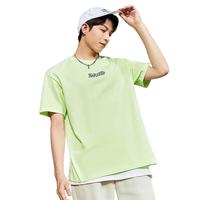 鸿星尔克男T恤透气舒适短袖针织衫男百搭休闲上衣 轻氧绿 XL
