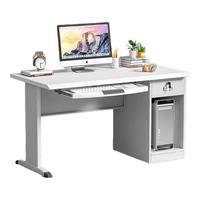 华讯中星钢制办公桌电脑桌职员桌员工桌书桌抽屉带锁一斗一空+键盘托1.2米 1.6米普通板材