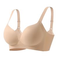 【小胸专属 聚拢显大】无痕上托收副乳无钢圈内衣聚拢不空杯文胸